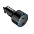 Anker PowerDrive+ III Duo Ultra-Compact High Speed Car Charger - 48W   USB-C   Black Online now