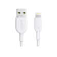 Anker PowerLine II Lightning Cable - USB 2.0   1.8m   White For Discount